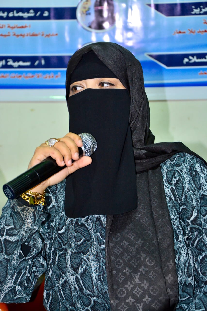أكاديمية شيماء بديع تنظم ندوة توعوية بمركز شباب الاستاد بعنوان السُعار.. خطر صامت والتوعية درع الأمان